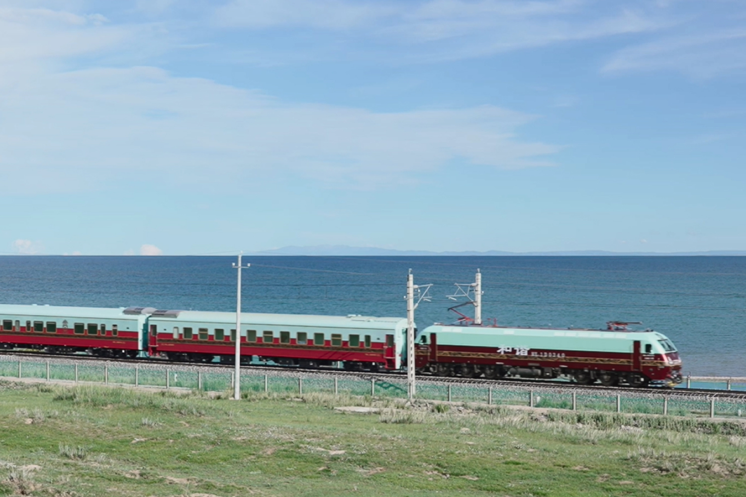夢享號~旅遊列車 絲路敦煌青海翡翠湖美景10日